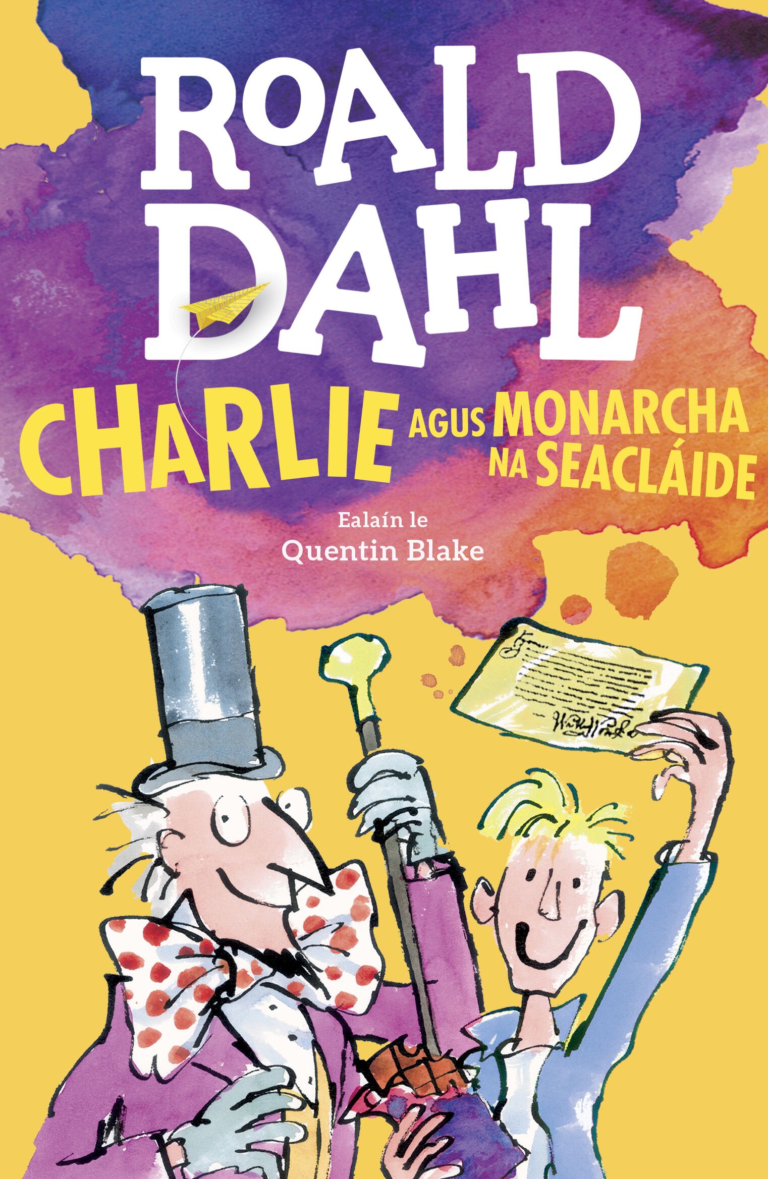 Charlie agus Monarcha na Seacláide, Charlie and the Chocolate Factory