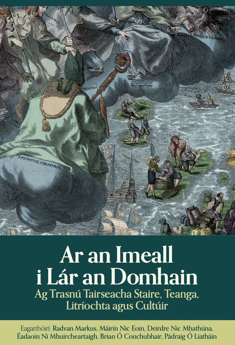 Ar an Imeall i Lár an Domhain